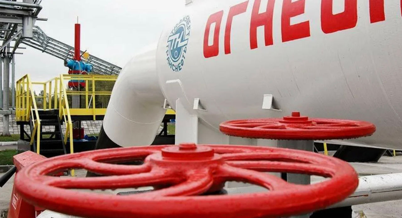Rada Ucrainei a înregistrat un proiect de lege privind interzicerea tranzitului de petrol rusesc.