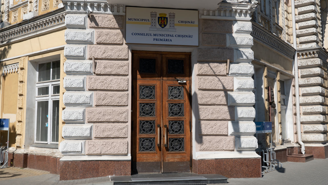 В отношении 33 мунсоветников проводится расследование.