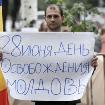 Улица "Приетенией" переименована в улицу "28 июня".