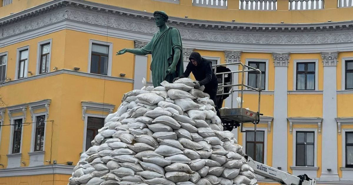 В Одесской области звучат сирены: войска РФ проводят воздушную разведку.