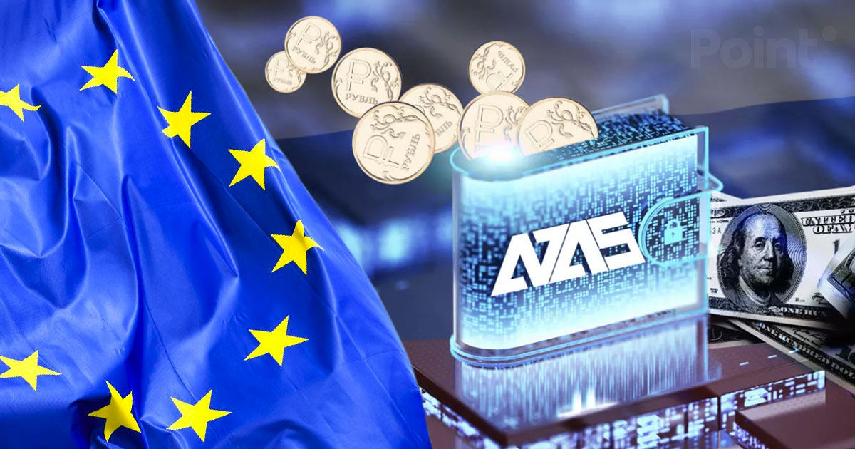 Moneda virtuală a lui Ilan Șor, A7A5, este interzisă în Europa.