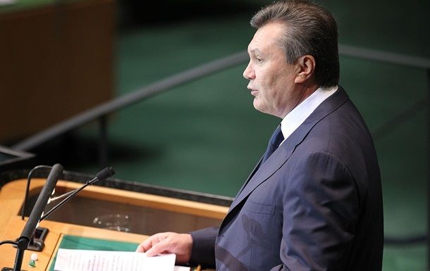 ГПУ подозревает Януковича в госизмене.