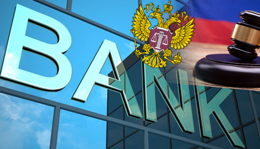 Суд в Москве приговорил Елену Платон к 10 годам колонии.