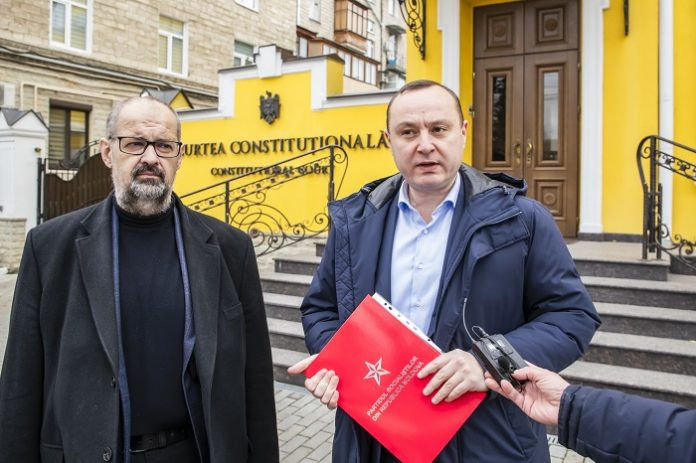 Социалисты в КС: Мы вновь констатируем, что действующая власть нарушает закон.