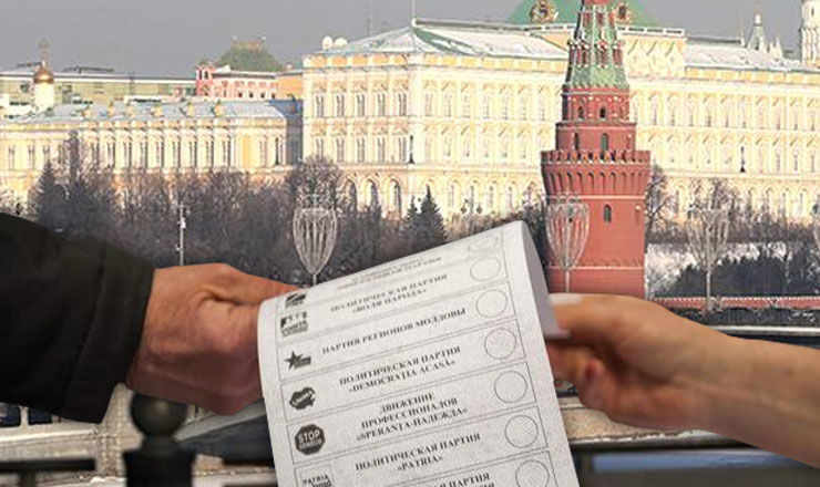 Ожидается, что участок посетят порядка 5 тысяч граждан Молдовы. 