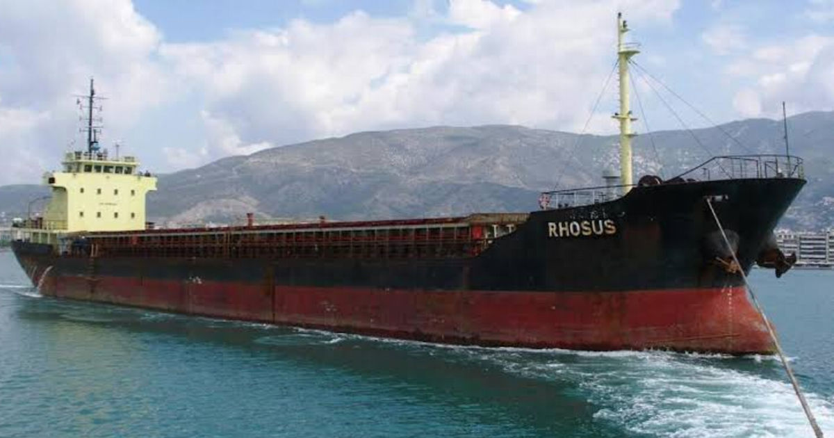 Судно Rhosus пришло на регистрацию в Молдову из Грузии.