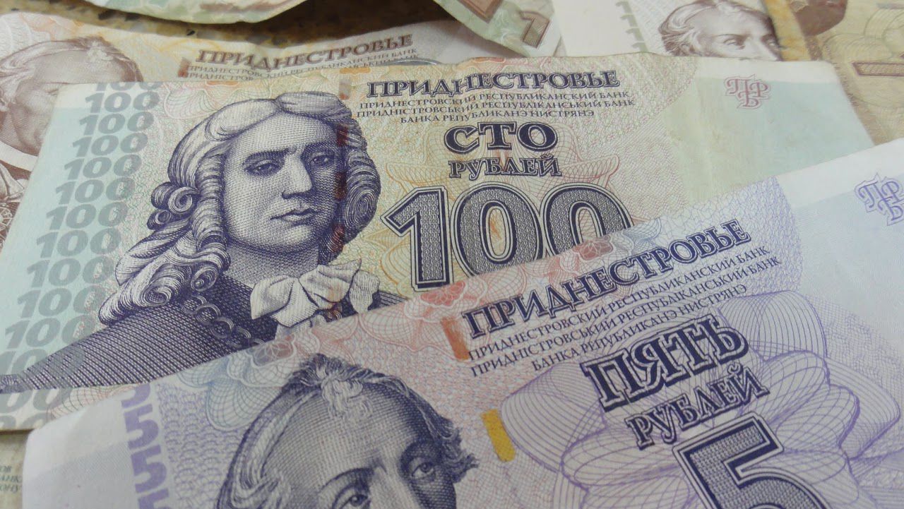 Местные специалисты объясняют это укреплением курса лея к доллару США.