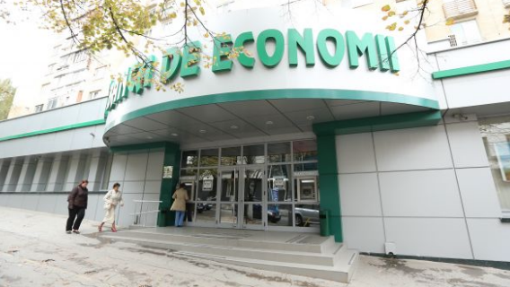 Национальный центр по борьбе с коррупцией еще в 2007 году знал о переводе крупных денежных сумм из России через счета молдавских фирм в Banca de Economii.