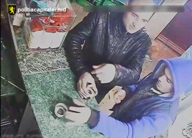 Молодым людям грозит от 5 до 7 лет лишения свободы.