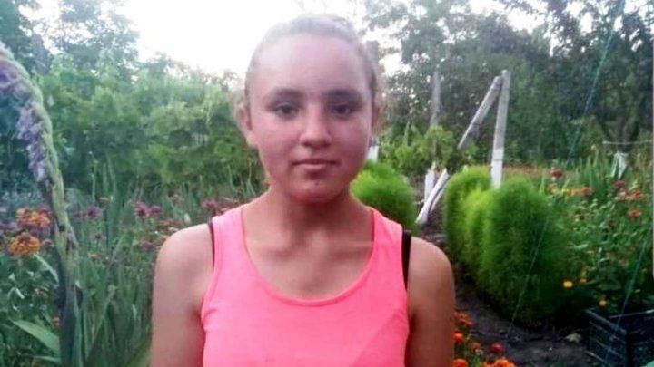 Пропавшую 15-летнюю девочку из села Мындрешть обнаружили в Бельцах.