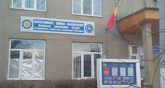 В Гагаузии будут проверены места массового скопления людей.