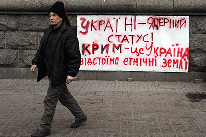 За возвращение Украине ядерного статуса выступал бывший министр обороны Валерий Гелетей.