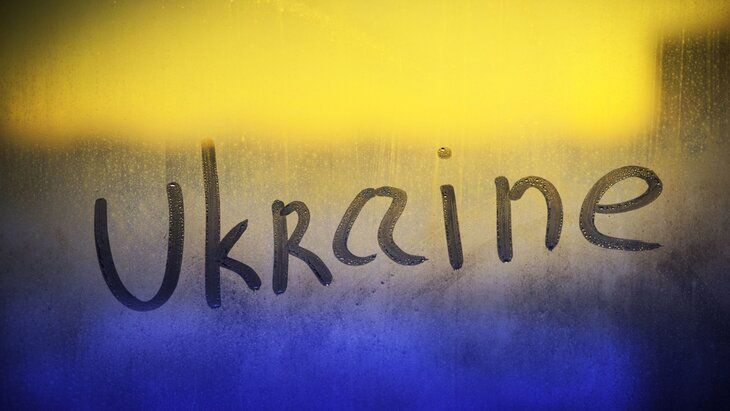 Украина: Информация о потерях ВСУ под грифом ограничения обнародования.
