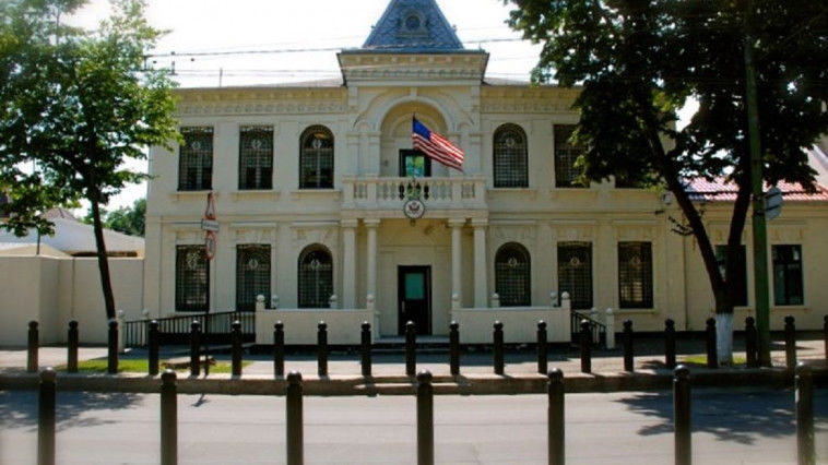 Poliția caută un bărbat pentru „amenințarea” consulului SUA. Foto: basarabia.md