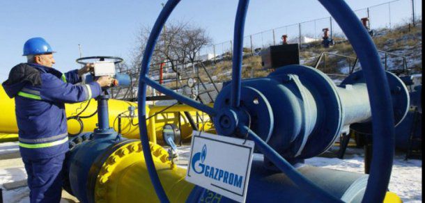 Grupul energetic rus Gazprom a raportat pierderi în trimestrul trei din 2015. Foto: realitatea.net