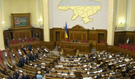 Decizia a stârnit aprigi controverse şi a fost folosită de separatiştii pro-ruşi ca argument împotriva guvernului ucrainean.  Foto: unian.net