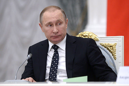 Президент России Владимир Путин высказался о результатах деятельности Ленина. Фото: ria.ru