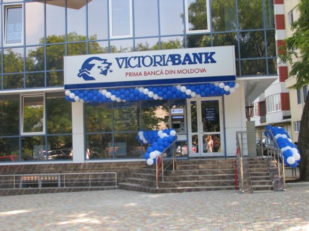 Doi businessmani vor să cumpere 70 % din acțiunile Victoriabank. Foto: victoriabank.md