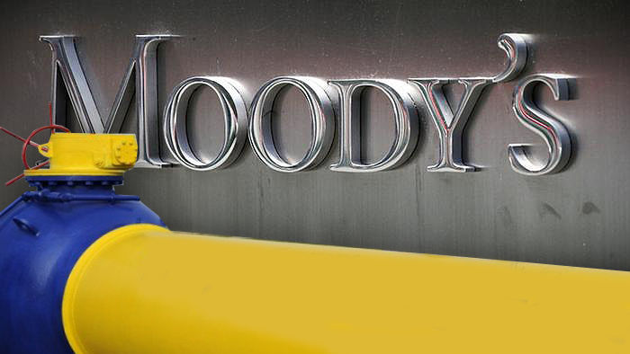  Moody's: Способность Молдовы отказаться от импорта российского газа не проверялась.