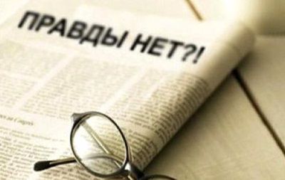 Несмотря на то, что остается одной из наиболее влиятельных категорий в молдавском обществе, доверие к СМИ снижается.