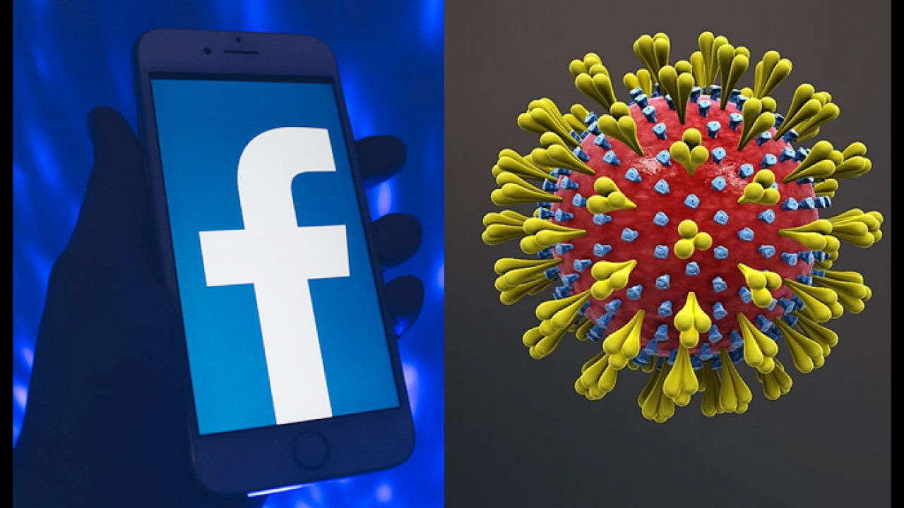 Facebook и Instagram будут удалять посты с дезинформацией о вакцине от COVID-19.