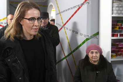 Собчак назвала жителей Крыма неполноценными по отношению к миру.