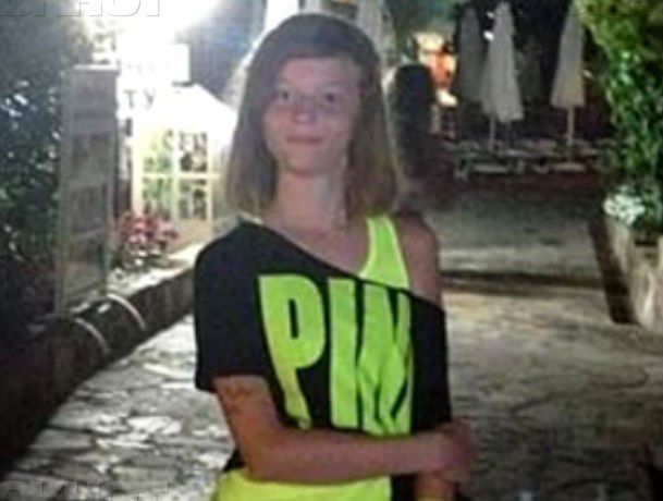 Ушедшая из дома 14-летняя девочка нашлась.