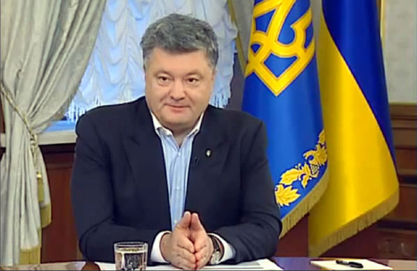 Президент Украины Петр Порошенко наградил девять игроков национальной сборной по футболу. Фото: ok-inform.ru