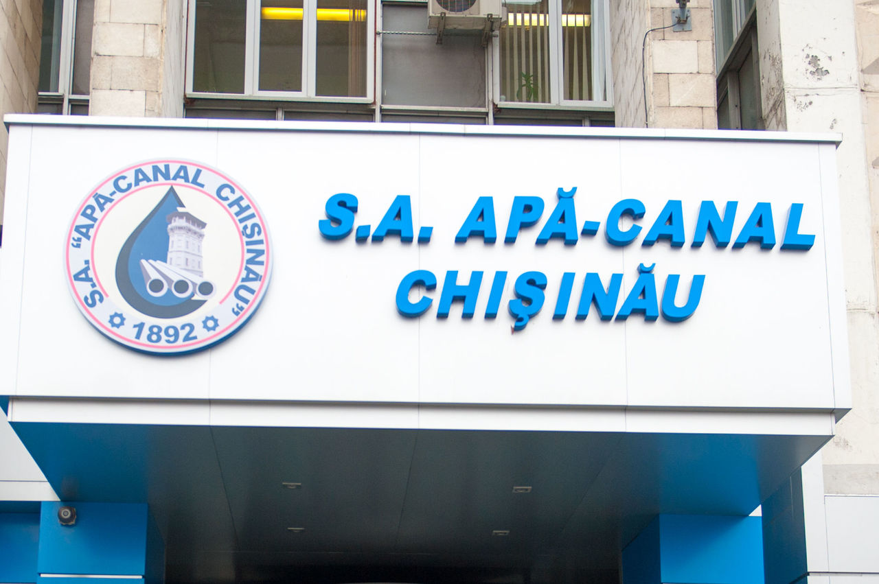 Аварийные бригады АО Apă-Canal Chișinău работают в непрерывном режиме.