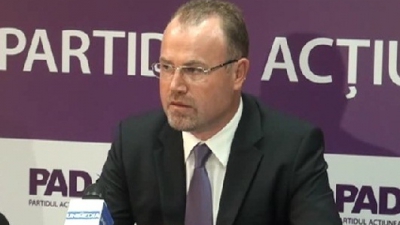 Documentul va intra în vigoare dacă va fi aprobat de Guvern.