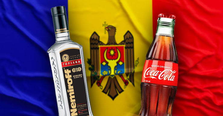 Coca-Cola и Nemiroff стали партнерами в Молдове.