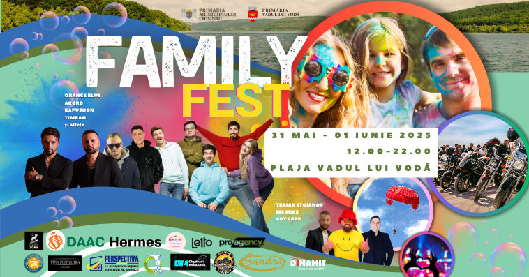 Лето начинается с веселья – на Family Fest 2025.