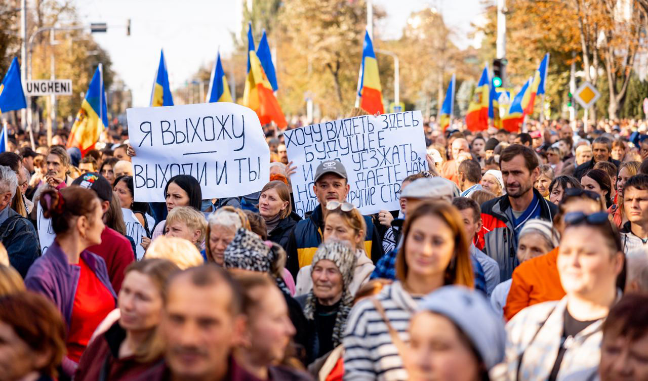 Четыре оппозиционные партии Молдовы сформировали Комитет национального спасения.