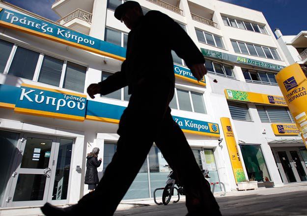 Общий объем вкладов сократился до 155,4 млрд евро, что близко к минимуму, достигнутому в середине 2012 года.