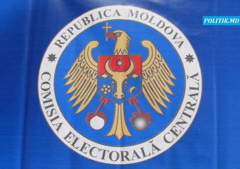 Până la această oră au fost declarate deja 7 338 de voturi nevalabile.