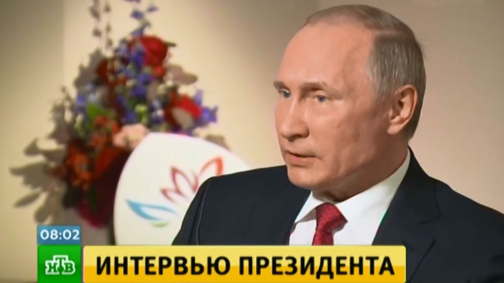 Путин подчеркнул, что Москва не торгует территориями.