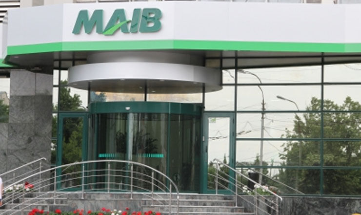 BNM a blocat un grup de acționari de la MAIB.