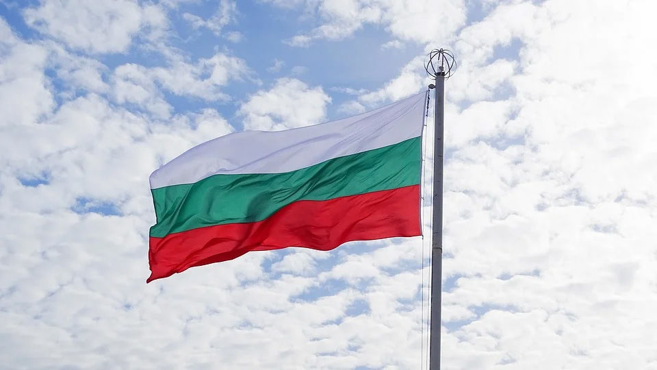 В Болгарии назначена дата президентских выборов.