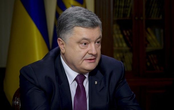 Президент Украины Петр Порошенко.