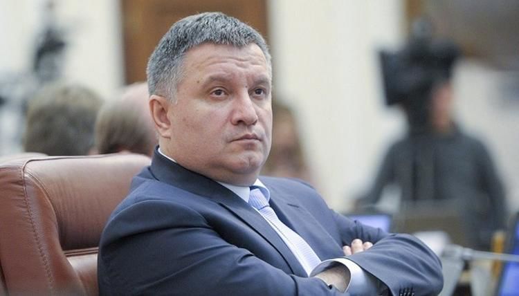 Аваков предрек России "катастрофу" в случае "наземной агрессии".