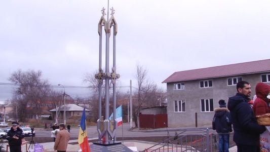 Стелу в память о сотрудниках МВД открыли в Чадыр-Лунге.