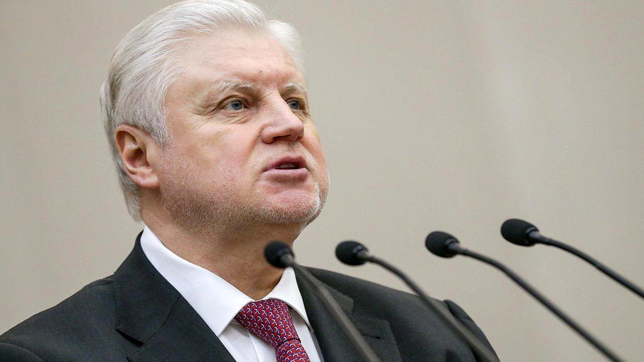 Председатель партии "Справедливая Россия" Сергей Миронов.