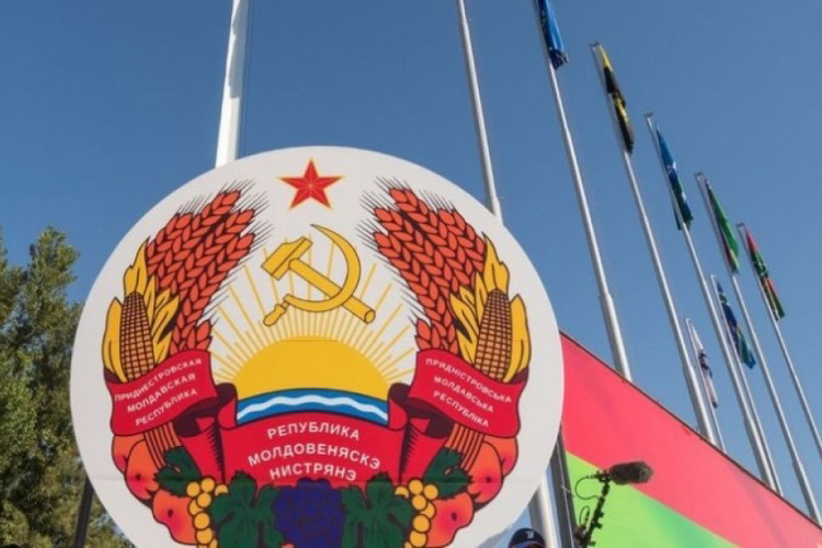 Бюро по реинтеграции уточняет формат диалога между Кишиневом и Тирасполем.