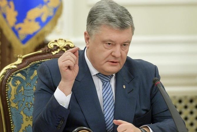 Порошенко перечислил «врагов» Украины.