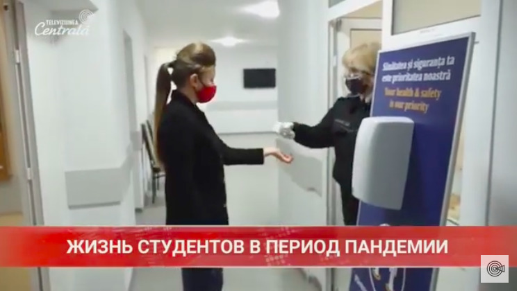 Пандемия изменила привычный уклад жизни студентов в общежитиях.