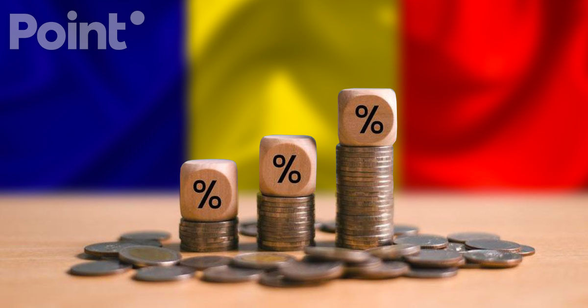 Bloomberg: Инфляция в Румынии достигла двухлетнего максимума после повышения налогов.
