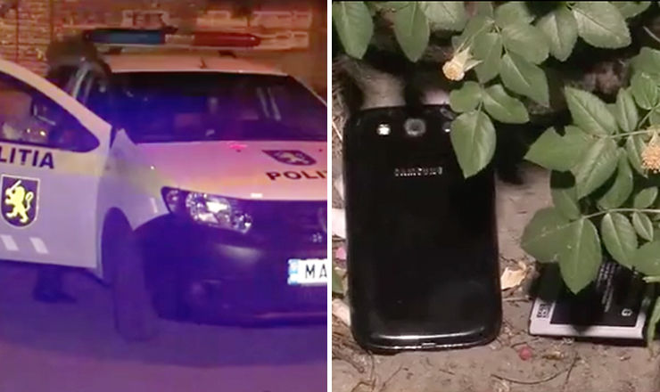 Полицейские задержали двух человек, которые попадали под описание потерпевшего. Они заявили что нашли телефон в кустах.