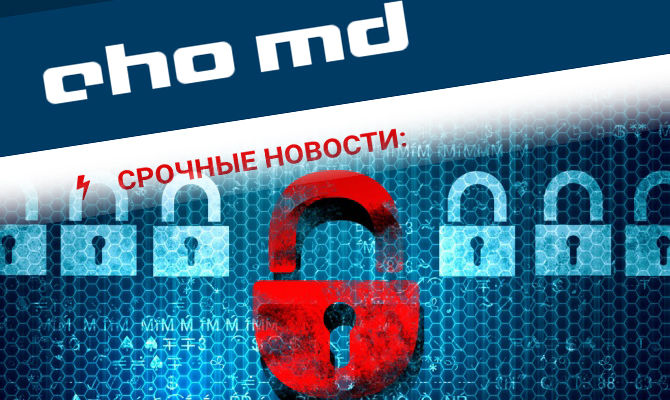 Портал был заблокирован 12 февраля без объяснения причин таких действий.
