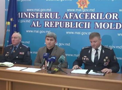 Руководство МВД назвало протестующих «сборищем».