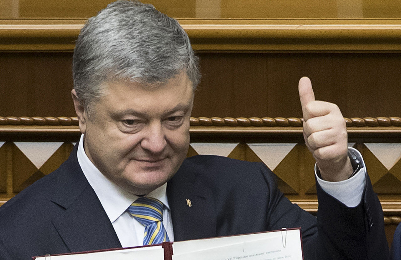 Президент Украины Петр Порошенко.
